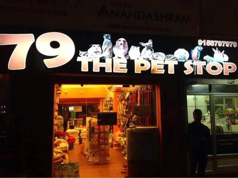 Pet Shop & Clinic 79