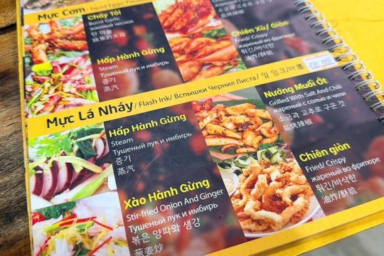 Hải Sản Vịnh Cam Ranh (K9 Seafood Restaurants)