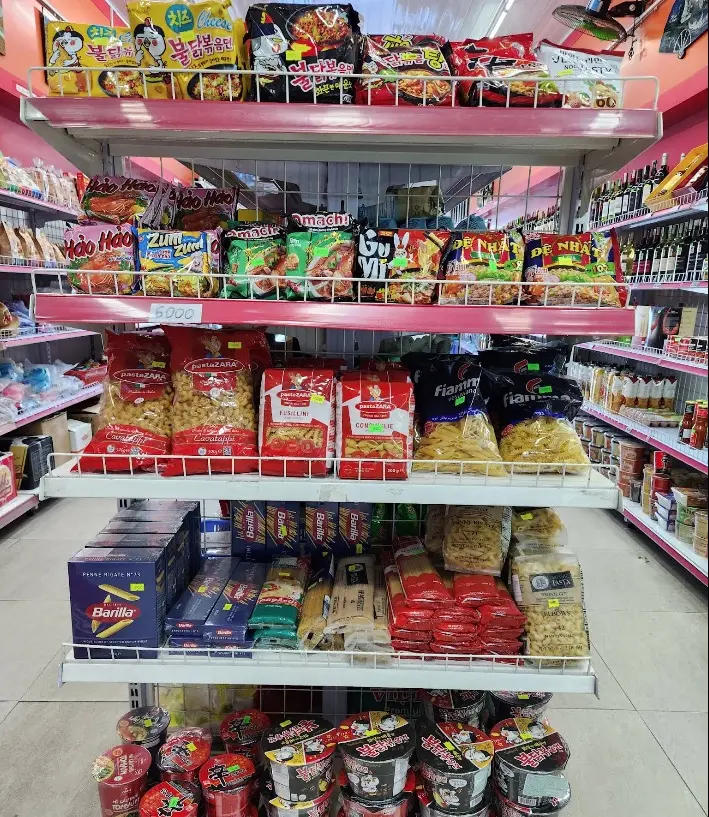 Q-Mart Convenience Store