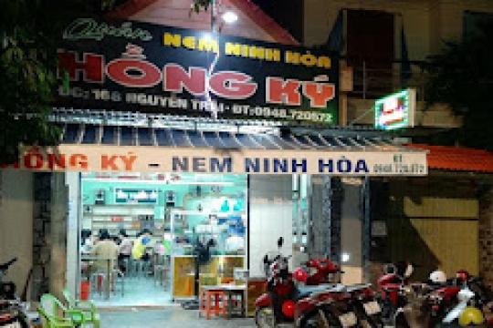 Hồng Ký