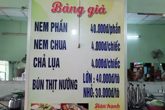 Hồng Ký