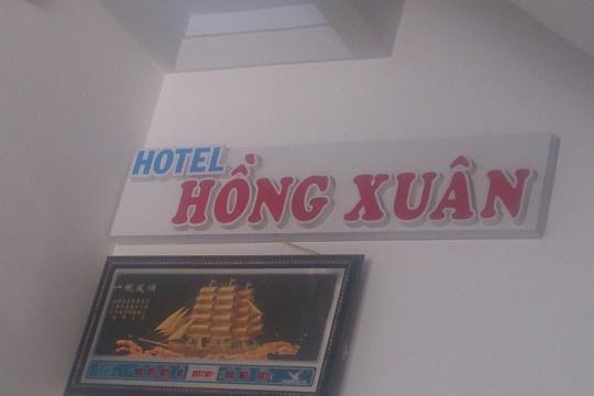 Hotel Hồng Xuân