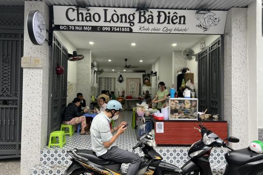 Cháo Lòng Bà Điên