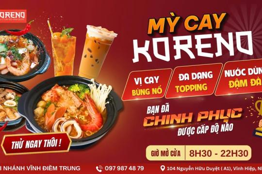 코레노 매운라면 7단계 빈디엠쭝