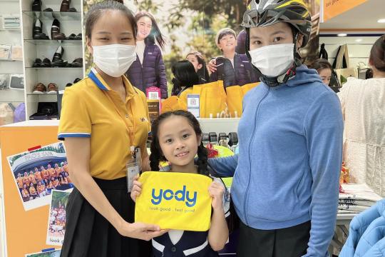 YODY 깜란