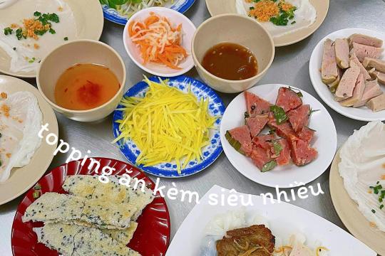 빈 민 쌀국수 레스토랑