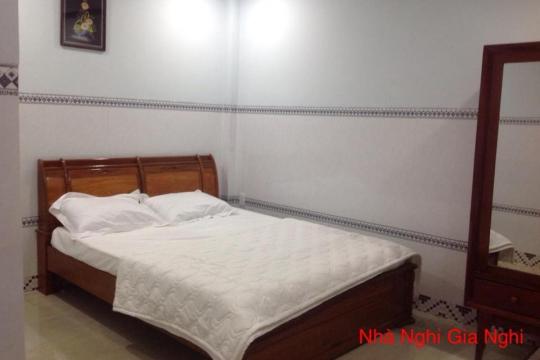 Гостевой дом Gia Nghi