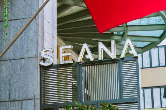 Seana Hotel Nha Trang