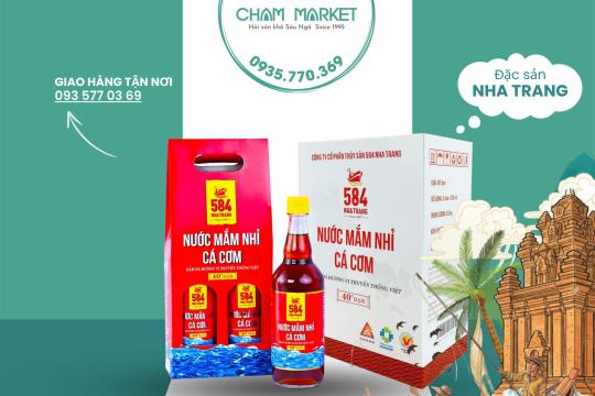 Чамский рынок