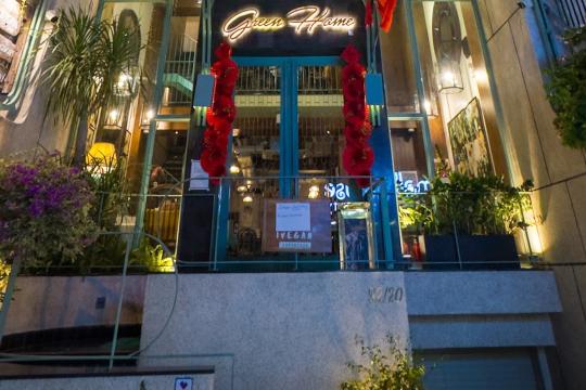 Green Home Hotel