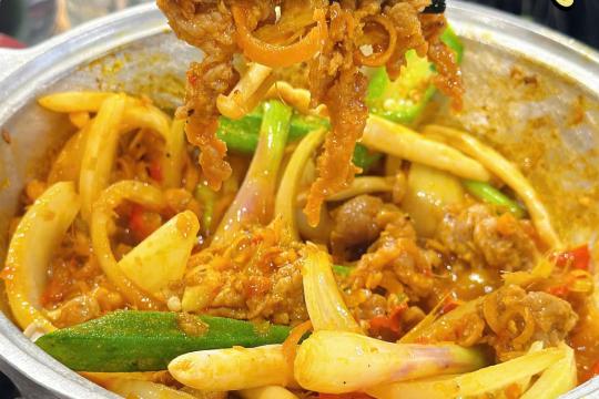Phố Lẩu馆