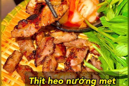 Phố Lẩu馆