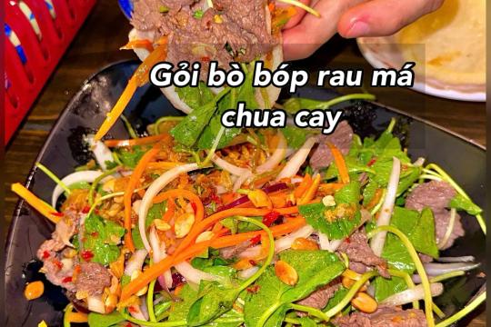 Phố Lẩu馆