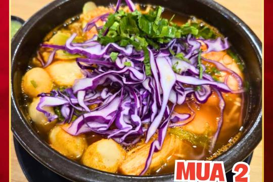 코레노 매운라면 7단계 빈디엠쭝