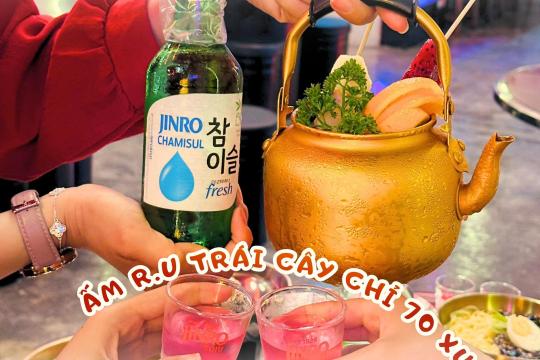 Ресторан Tong Tong BBQ & Drink Korean Нячанг