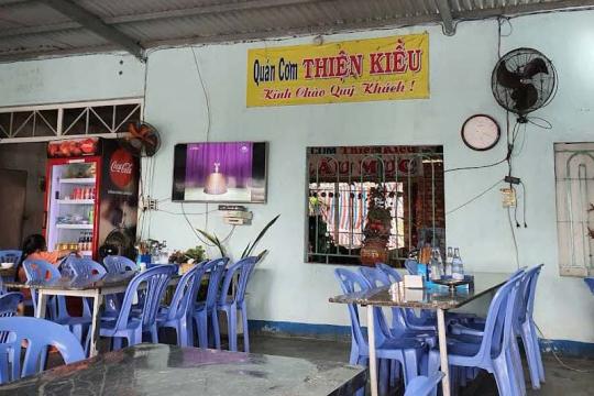 Thiện Kiều 오징어 샤브샤브