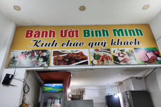 Quán Bánh Ướt Bình Minh