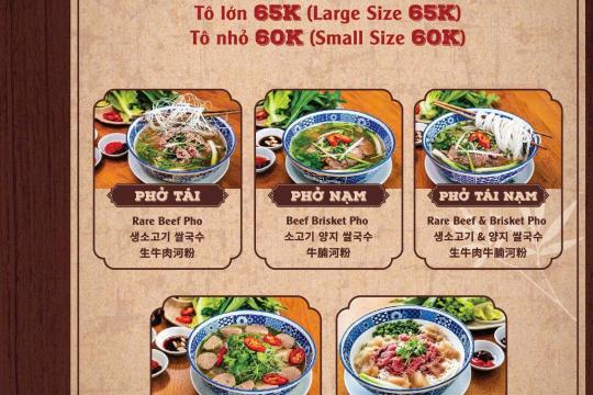 Phở Hồng - CN Đinh Tiên Hoàng
