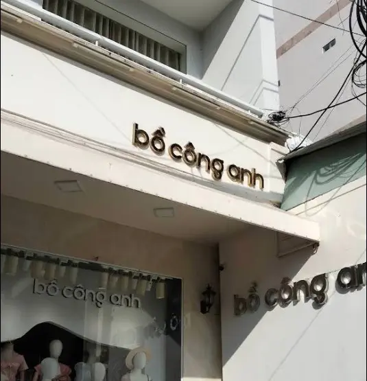 bo-1