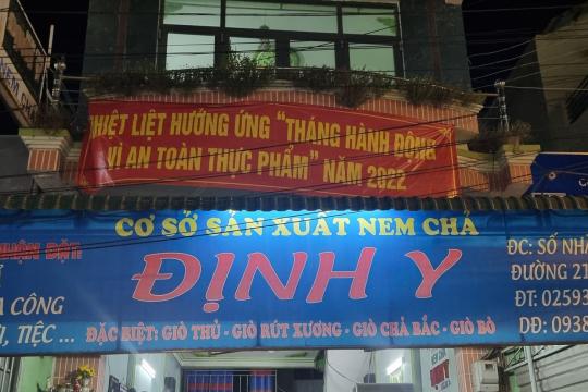Dinh Y 넴짜 (발효 돼지고기 & 소시지)