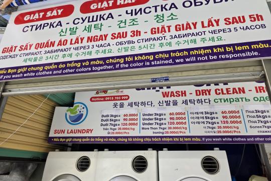 Giặt Ủi 2H