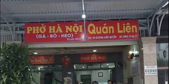 lien