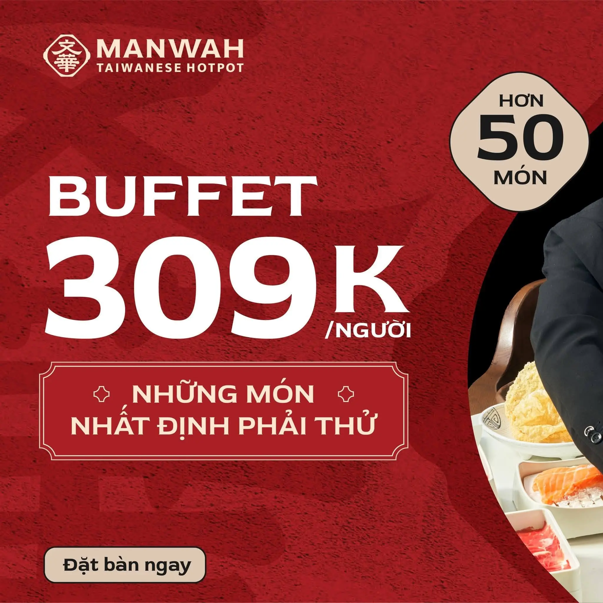 manwah