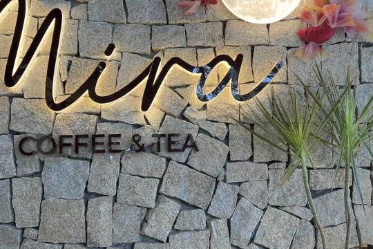 宁和市 Mira Coffee & Tea