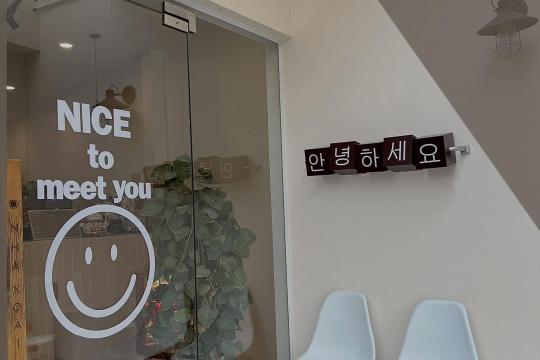Mango House Coffee & Tea