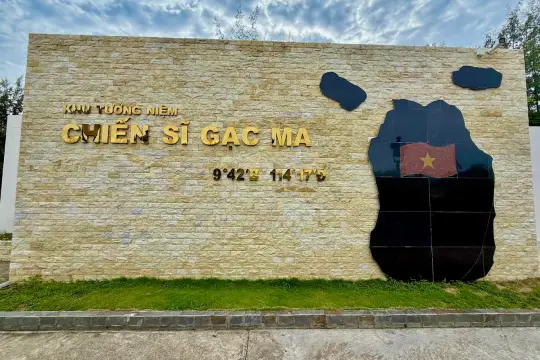 牙礁烈士纪念区