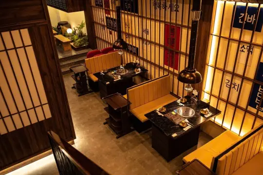 Seoul Bulgogi
