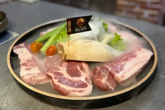Nhà Hàng Hàn Quốc Kum Dae Ji