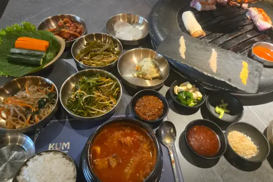 Nhà Hàng Hàn Quốc Kum Dae Ji