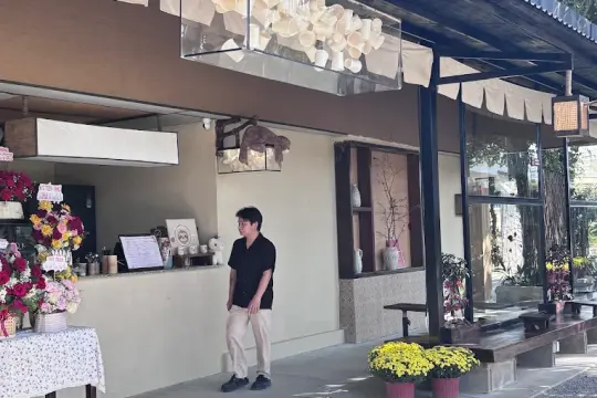 Lười Coffee & Tea