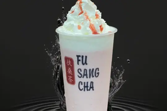 富桑茶甘霖店·烤奶茶