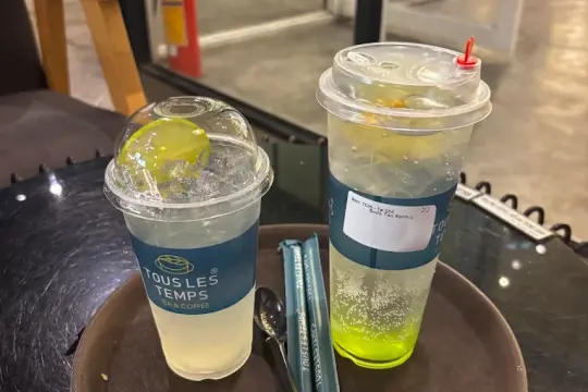 图雷坦普