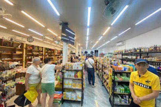 DC Mart