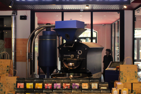 Gióng Cafe