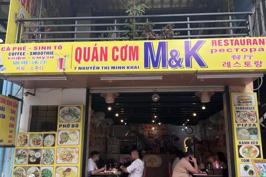 Ресторан домашней кухни M&K в Нячанге