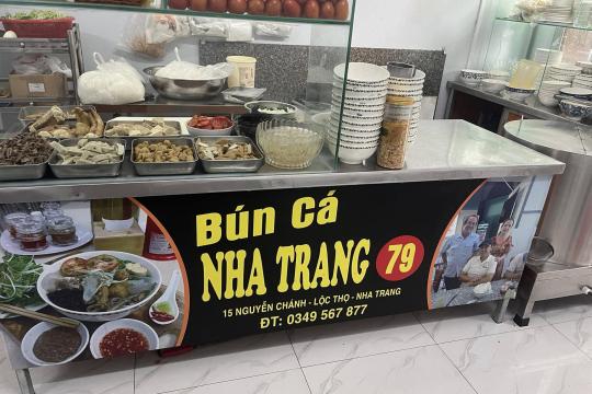 Суп с рыбной лапшой Нячанг 79 - Ресторан TUYET HA