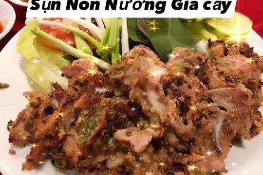 南山餐厅（Nam Son Restaurant）