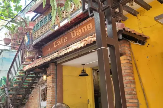 Dang咖啡馆（金兰）