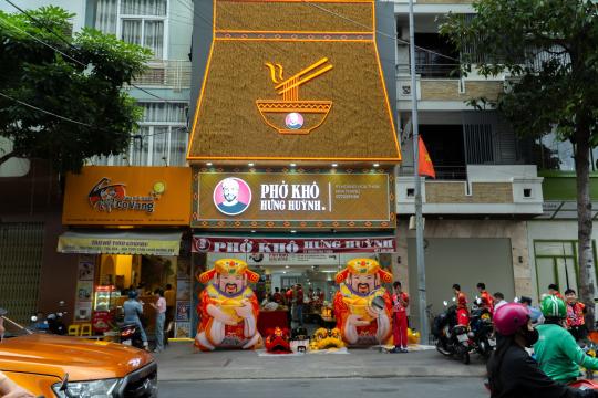 兴黄干河粉（Phở Khô Hưng Huỳnh）