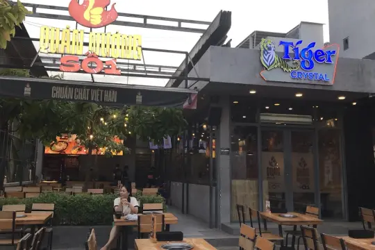꽌느엉 소 1