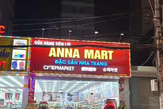 Anna Mart Нячанг
