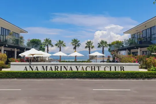芽庄Ana Marina游艇码头公园