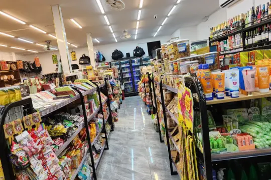 DC Mart Нячанг