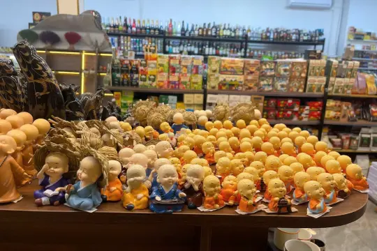 DC Mart Нячанг
