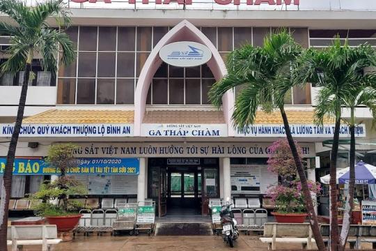 Ga Tháp Chàm
