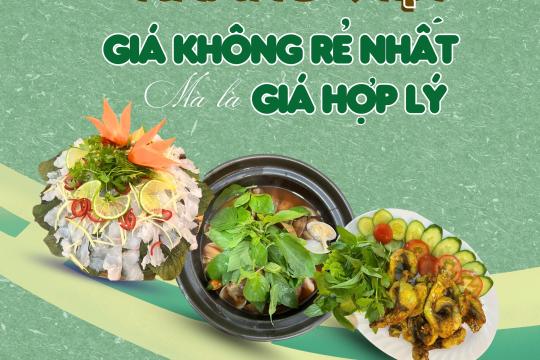 康越餐厅